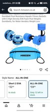Hikeen Swim exercise dumbbells