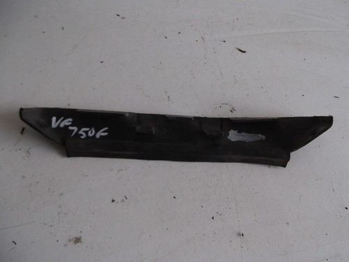 Honda vf750 fairing - vf750,