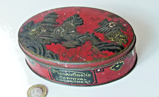 ANTIQUE MACKINTOSH'S TOFFEE CARNIVAL ASSORTMENT SWEETS TIN ART DECO 1920S JAPAN