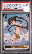PSA 10 Weiss Schwarz Swimsuit