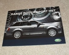 Range Rover Sport HST Brochure