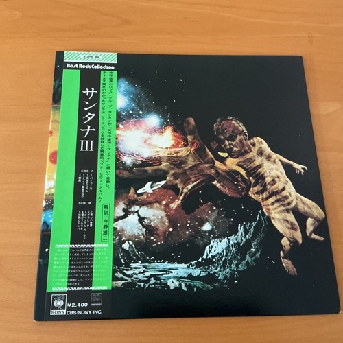Santana japan - santana,