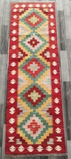 Classic Handmade Afghan