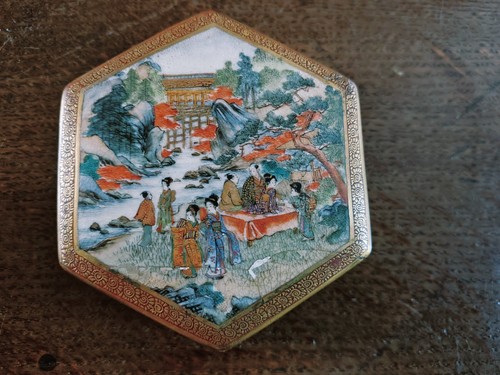 Antique finely hand - antique,