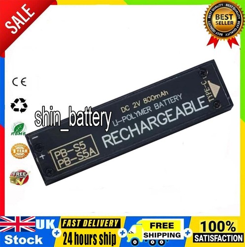 Battery for aiwa pb - for, pb-s5a