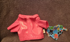 TATTY TEDDY  TATTY PUPPY