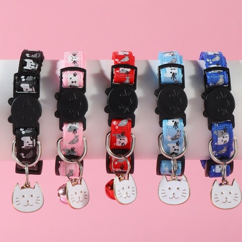 Adjustable anti lost cat - adjustable,