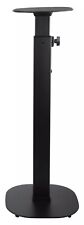 Universal Speaker Floor Stands Black 727-1171mm 10kg stands single/pair