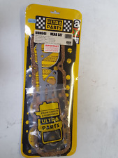 HEAD GASKET SET FITS VAUXHALL