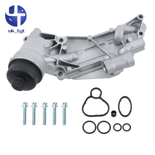 Oil cooler filter housing - cooler,