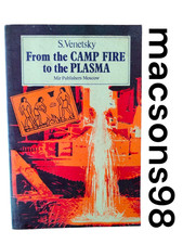 From the camp fire to the