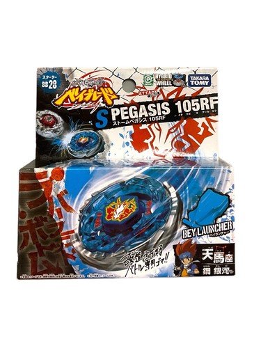 Takara tomy beyblade top - tomy,
