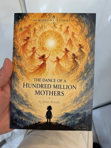 The dance 100 million - the,