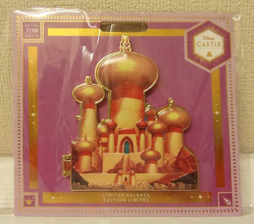 Disney aladdin princess - disney,