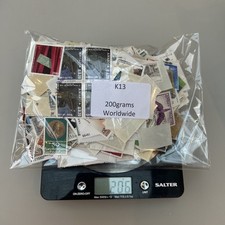 200 grams kiloware. Worldwide