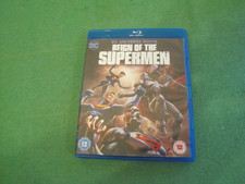 DC Universe Movie Reign of The