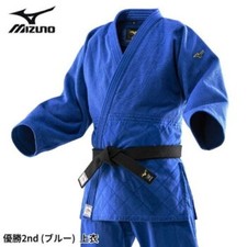 Mizuno judo jacket yusho - mizuno,
