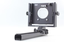 [Exc+5] Linhof Kardan Standard