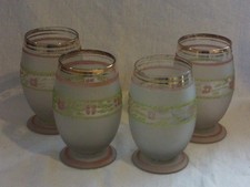 SET OF FOUR 1950s FROSTED