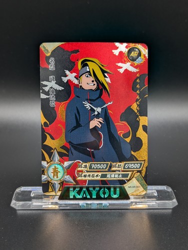 Deidara 013 naruto - ar-013,