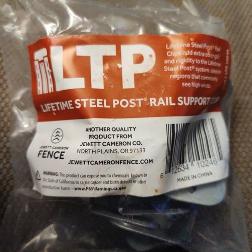 Lifetime steel post fence rail - steel,