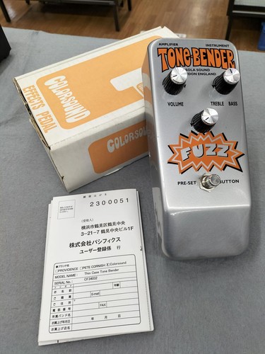 Colorsound distortion system - distortion,