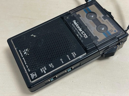 Olympus pearlcorder s701 - pearlcorder,