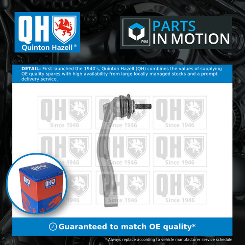 Anti roll bar link fits - anti, jaguar