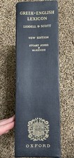 Greek- English Lexicon