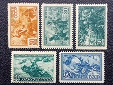 Russia / USSR stamps, year