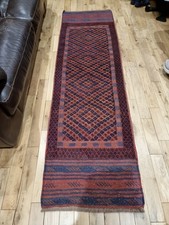 Handmade Afghan Tribal