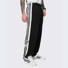 Adidas Adibreak Track Pants