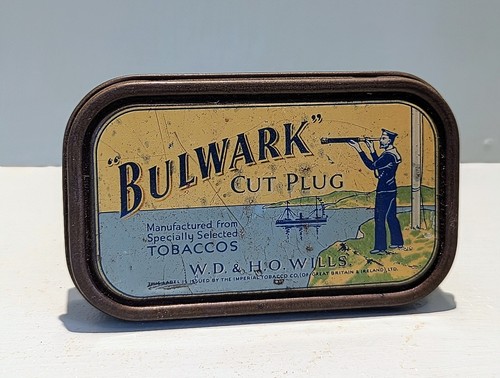 Vintage antique bulwark - antique,