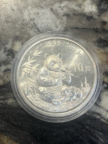 Very rare china mint 1996 - rare,