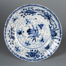 Antique Chinese 17/18th C