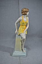 ROYAL DOULTON FIGURINE -