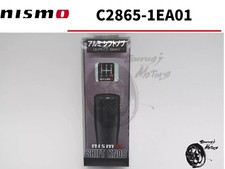 NISMO OEM Nissan GTR R32 R33 R34 BNR32 Aluminum Shift knob black anodized finish