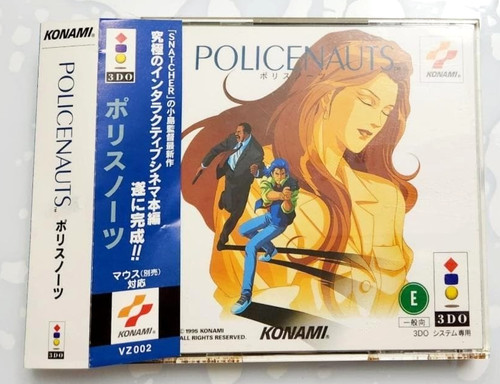 3do policenauts vz002 - 3do,