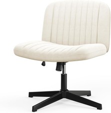 Velvet Desk Chair Armless Cross-Legged Height Adjustable Swivel Vanity Cream