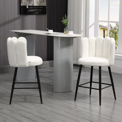 Homcom bar stools set - homcom,