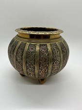 Antique Style Middle Eastern
