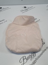 Bugaboo Donkey Off White apron fits Donkey 1 2 3 5 Carrycot