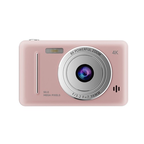Digital camera portable - digital,
