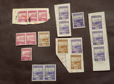 NEDERLAND NETHERLAND JAPAN OCCUPATION VF USED (K7)