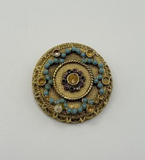 Vintage Sphinx Signed Brooch |