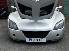 VX220 Private Reg