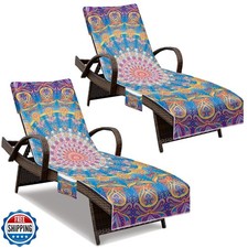 NISDOING Lounge Chair Towel