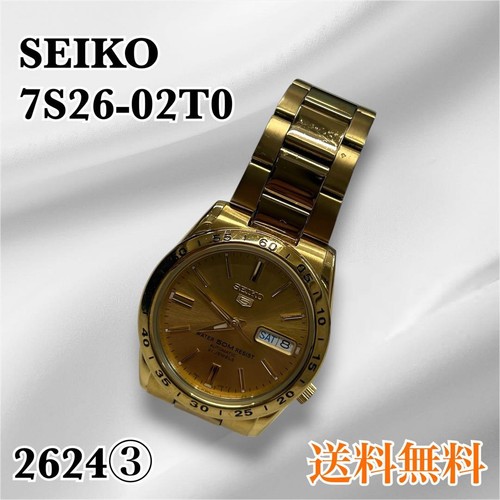 Seiko 7s26 02t0 - 7s26-02t0, automatic