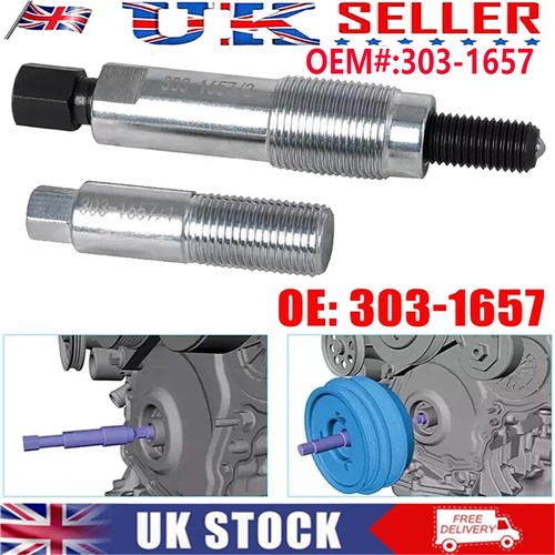 Laser tools crankshaft pulley - crankshaft,