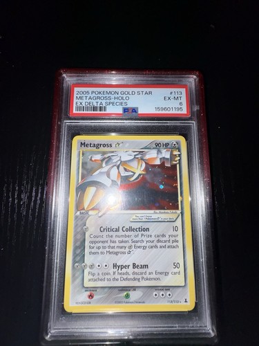 Nintendo 2005 pokémon - 2005,